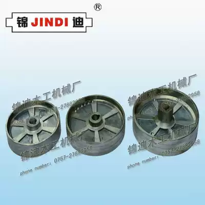 Transmission wheel pulley flat pulley flat belt trimming Wheel Aluminum