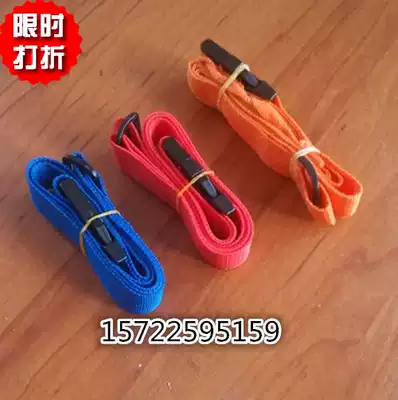 Multi-color stalker life buoy belt Safety rope Life buoy seat belt Swimming ring tether water strap