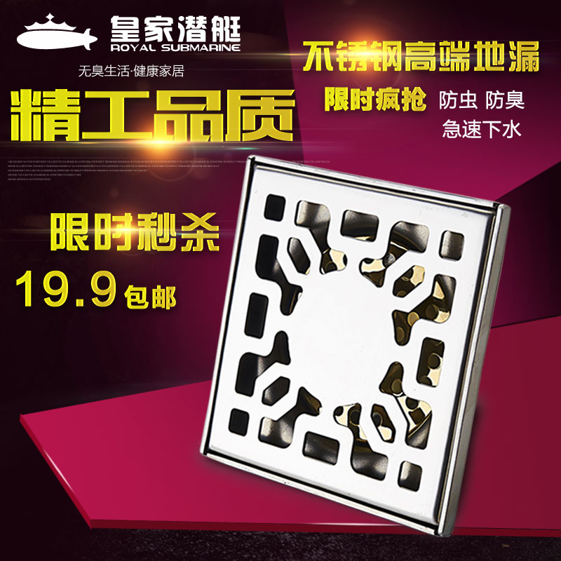 �ʼ�Ǳͧ��©B-92