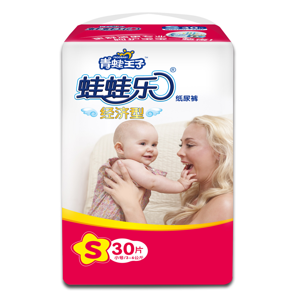 青蛙王子蛙蛙乐纸尿裤夏季薄款男女宝宝通用S码30片