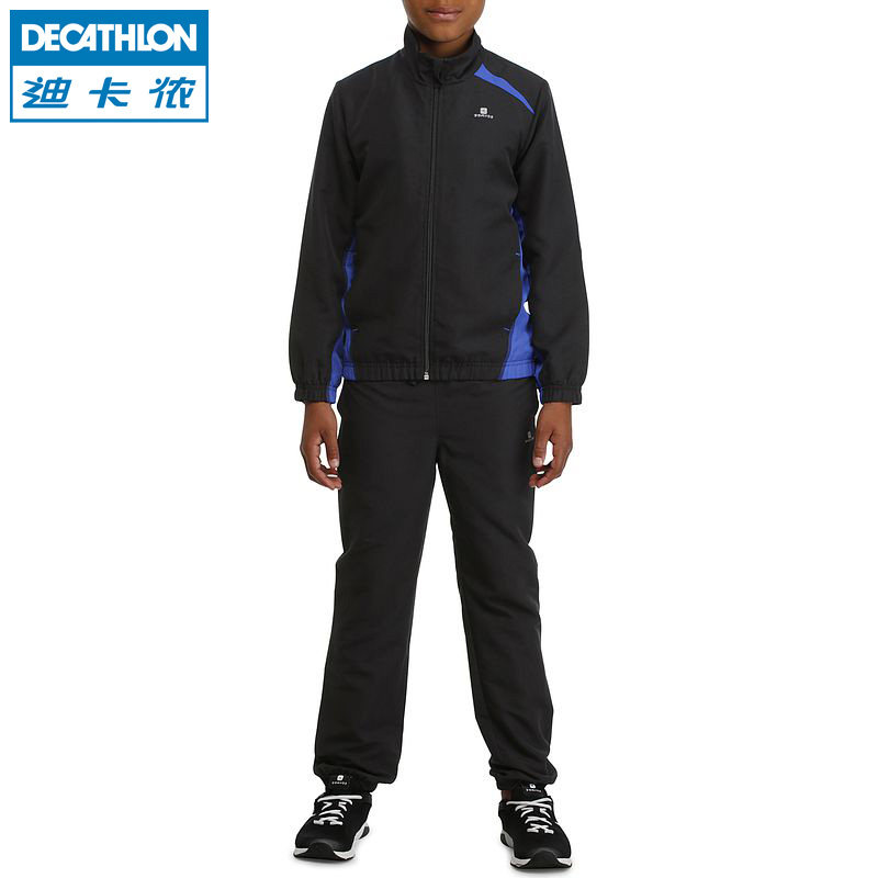 迪卡侬男童运动套装健身上衣夹克拉链衫裤子DOMYOS KDB