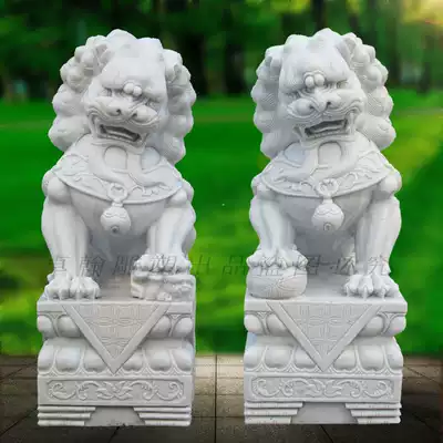 A pair of white marble stone lions gatekeeper town house courtyard ornaments Household door stone carvings Bluestone lion Town tomb trumpet