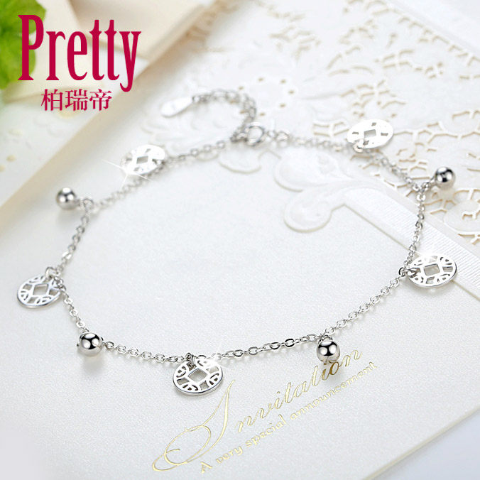 Chaine de cheville Femme en Argenterie - Ref 3102073 Image 1