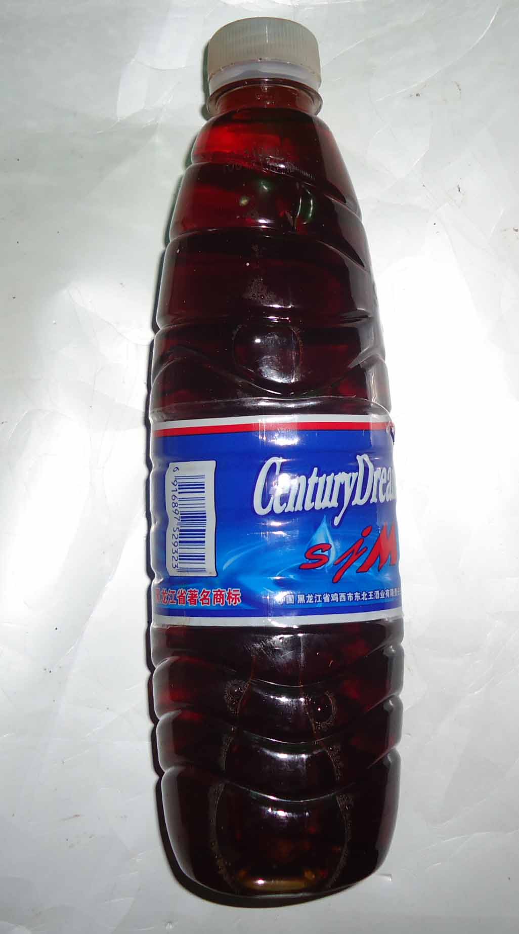 Chicken West Knife Cut Noodle Vinegar Spicy Soup Vinegar A Bottle 500 gr left and right Bubble High lettue Brew Hot Vegetable Cold Noodle vinegar