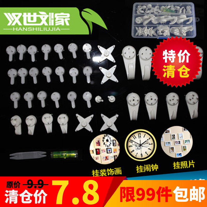 �������Ҵ���ǿ���޺۶��ӱڹһ�HSLJ-212