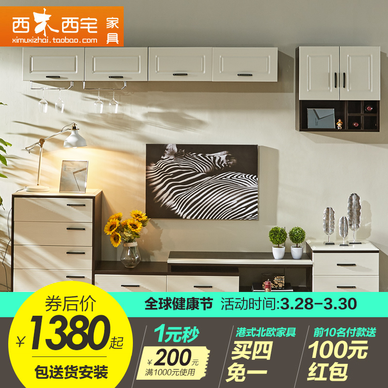 ��ľ��լ��Լ�ִ��Ҿ�XD-3001