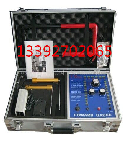 Remote Underground Metal Detector Prospector Archaeological Treasure Hunter Visual Metal Detector VR9000