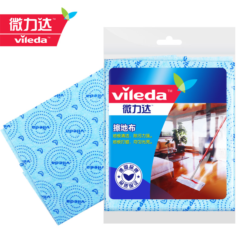微力达擦地布 木浆纤维平板拖把替换布墙面清洁地板打蜡干湿两用
