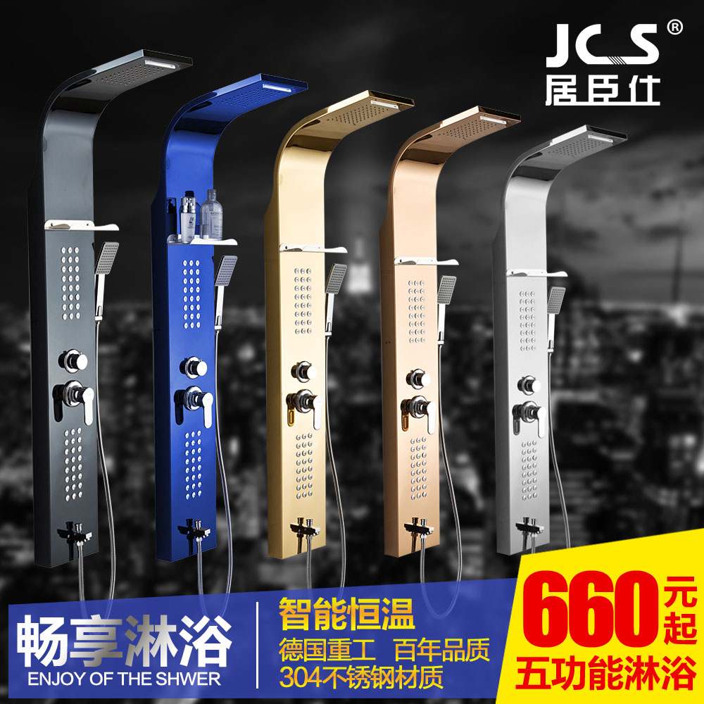 �ӳ�����ԡ��304�������ԡ����8108