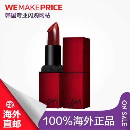 韩国BBIA丝绒哑光雾面口红 last lipstick滋润保湿唇膏口红 直邮