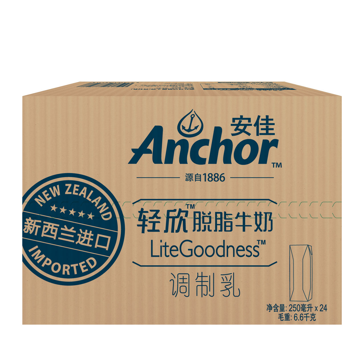 【苏宁易购】安佳轻欣脱脂牛奶250ml*24盒