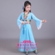 Trang phục trẻ em cổ tích Hanfu chaise cải thiện cô bé studio hiệu suất hình ảnh trang phục khiêu vũ guzheng bộ ông già noel trẻ em Trang phục