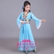 Trang phục trẻ em cổ tích Hanfu chaise cải thiện cô bé studio hiệu suất hình ảnh trang phục khiêu vũ guzheng