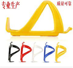 Bicycle Mountain Bike Plastic Thickened Water Bottle Holder High Quality Water Cup Holder
