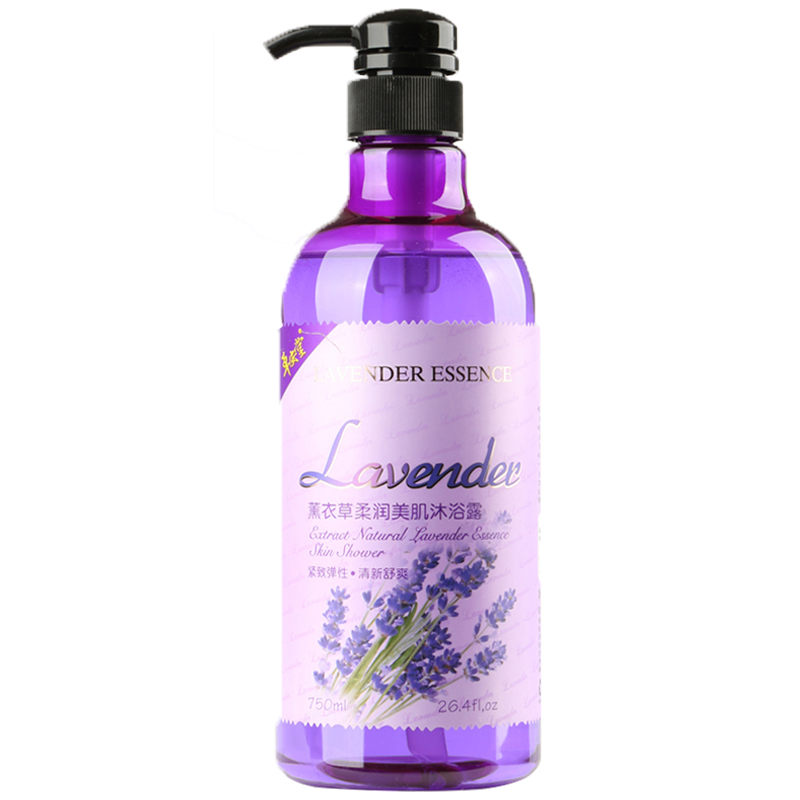 薰衣草精华清香沐浴露750ml 男女通用滋润乳
