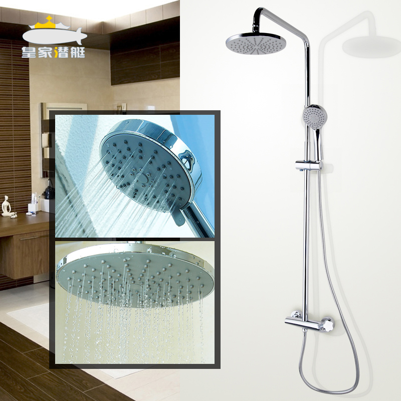 �ʼ�Ǳͧ��ͭԲ����ԡ����H-852