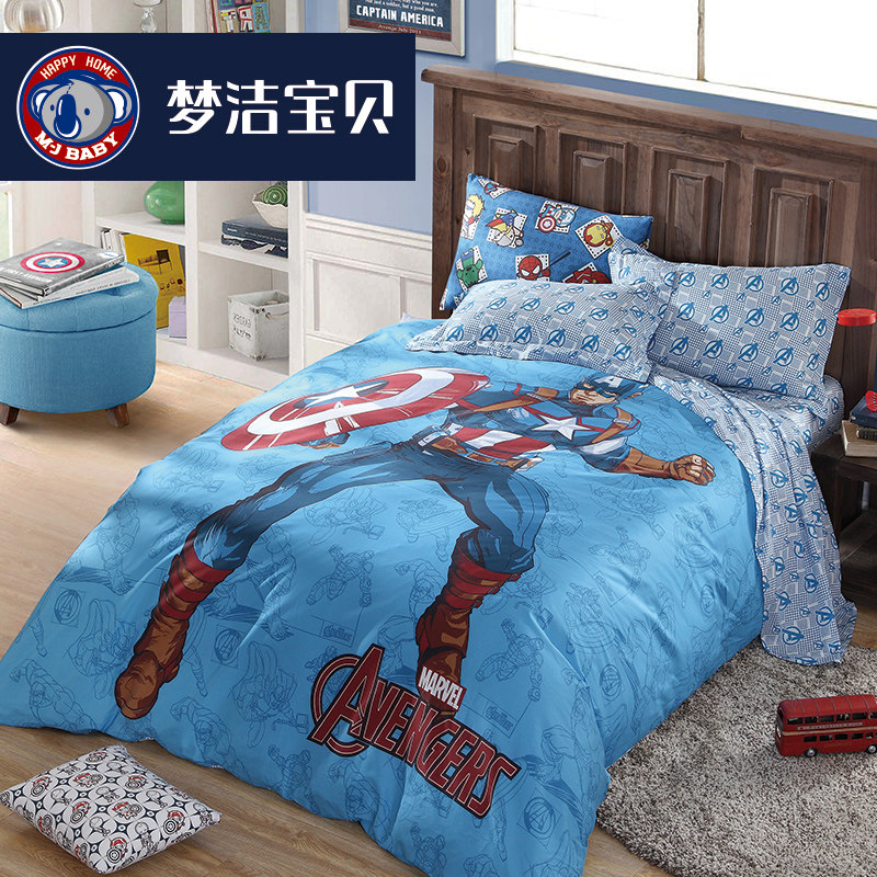 �ν౦������ͨ��ͯ��Ʒѧ���׼�1030149218