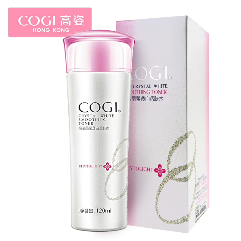高姿化妆品 晶莹透白活肤水120ml 美白补水保湿滋润清爽 专柜正品