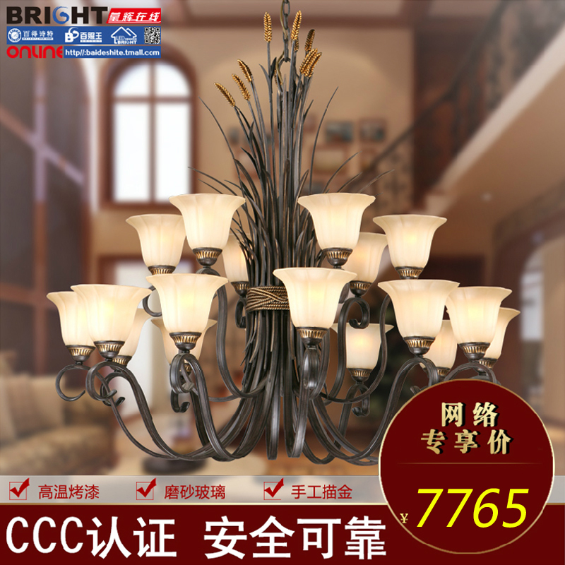 �ٵ�ʫ��18ͷ���������ϵ��de10518