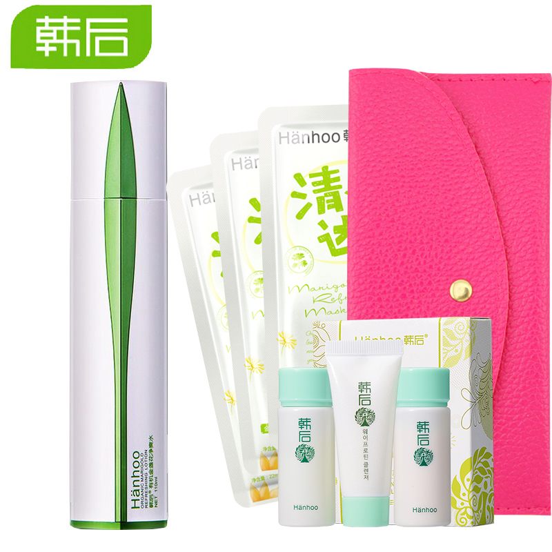 韩后金盏花净爽水110ml收缩毛孔紧致爽肤水 控油保湿净爽化妆品