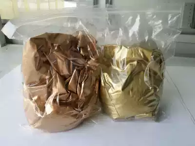 Imported green gold powder red gold powder printing material screen printing material Green Gold Red Gold 1kg packaging
