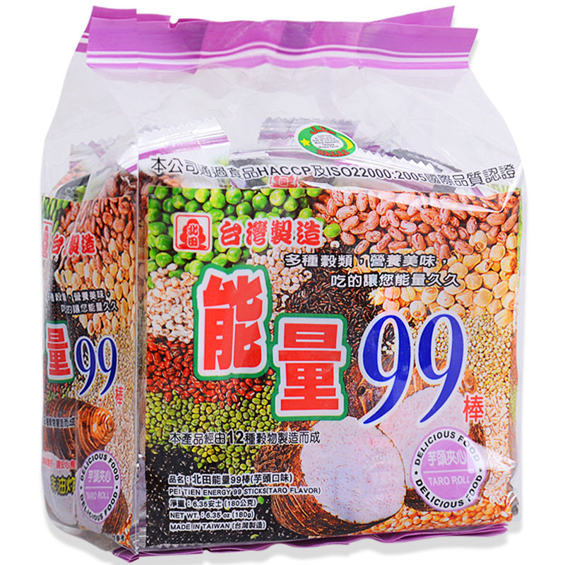 【天猫超市】台湾进口 膨化 北田能量99棒（芋头味）180g/袋 零食