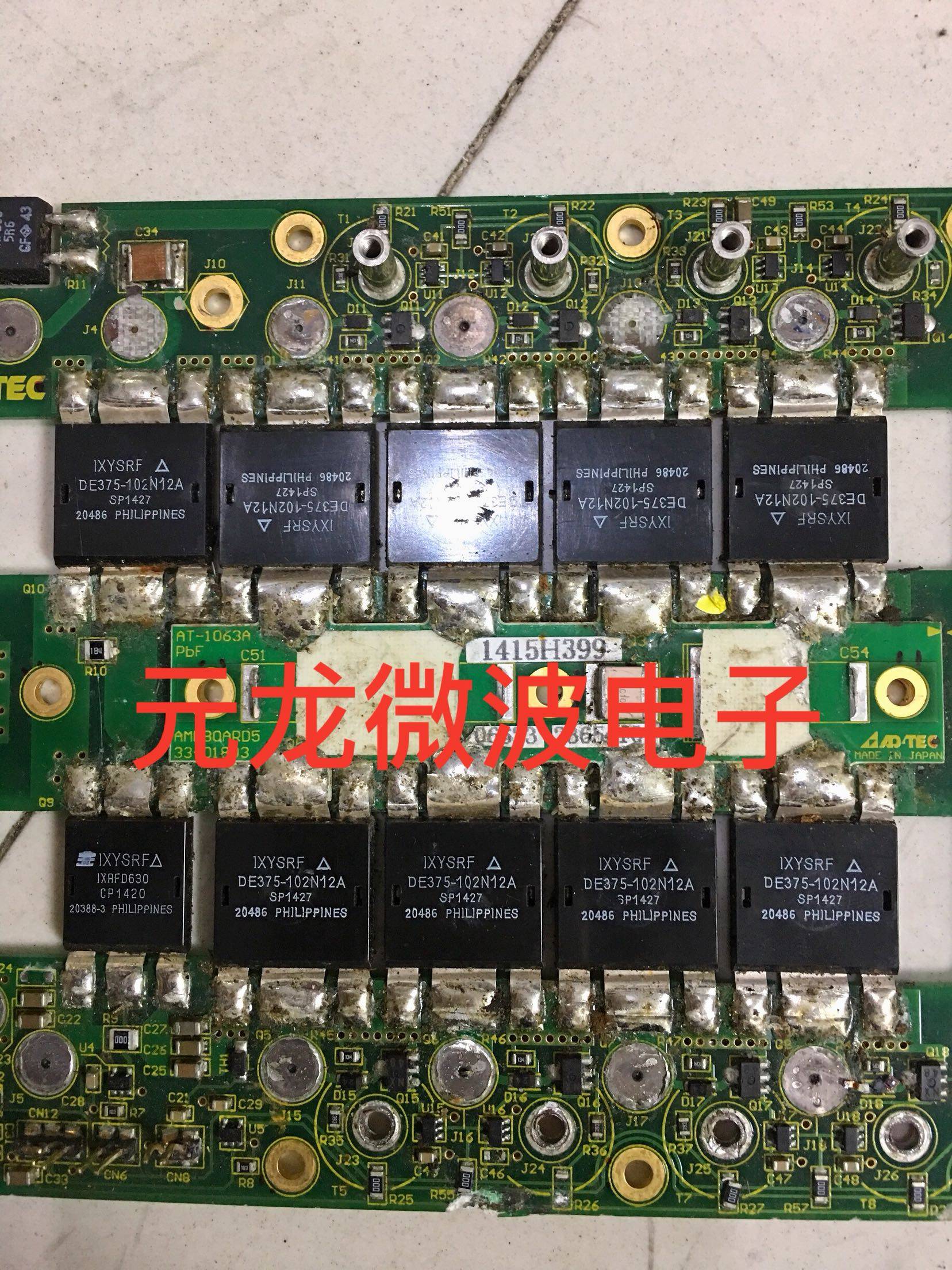 High frequency tube DE375-102N12A IXRFD630 imported with board quality assurance!