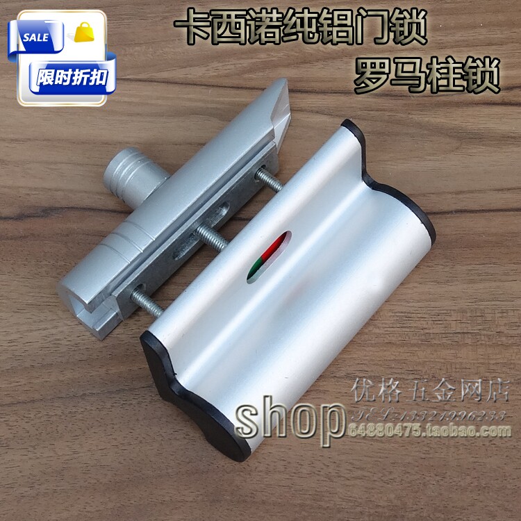 Public powder room partition accessories Partition hardware Cassino partition indicator lock Aluminum alloy Roman column lock