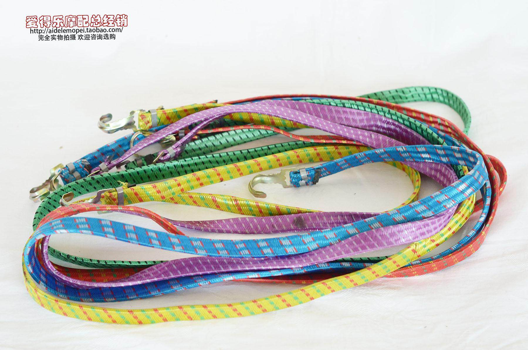 Locomotive Tailbox 1 m 8 flat Bull Gluten Luggage Rope Flex Quality Sturdy Solid Red Yellow Blue Green Hot Pin