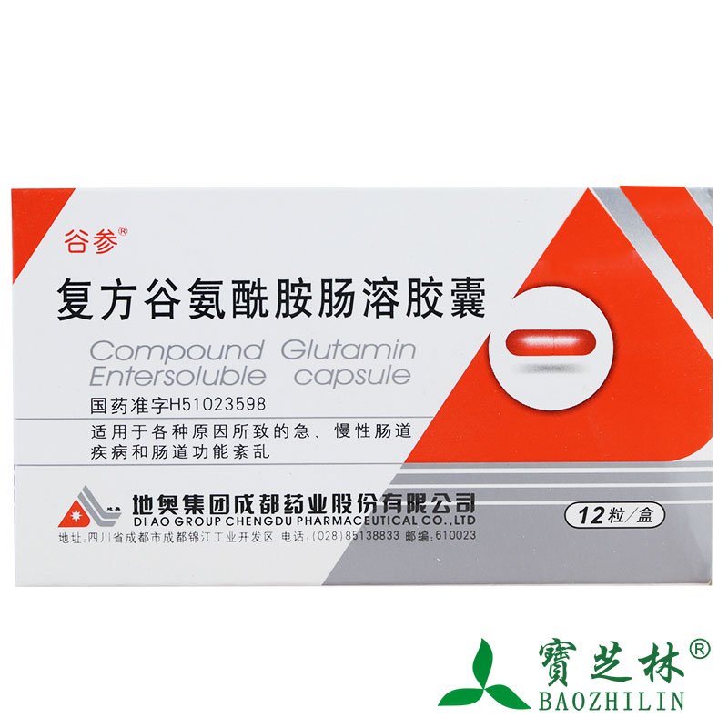 谷参 复方谷氨酰胺肠溶胶囊 0.2g*12粒/盒