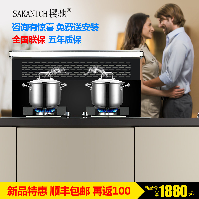 ӣ�۷���ʽ������S01