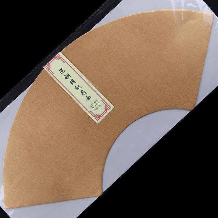 (Mud silk paper fan fan) Shirt calligraphy exemplary paper(28x62cm)
