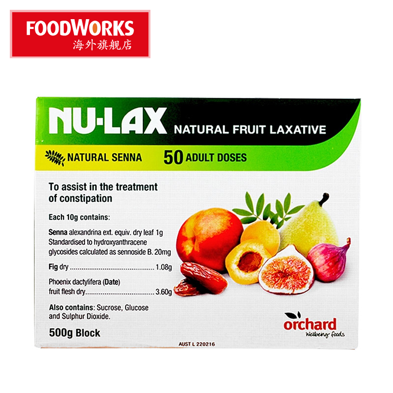 澳洲直供Nu-lax乐康膏500g果蔬润肠通便 防止便秘