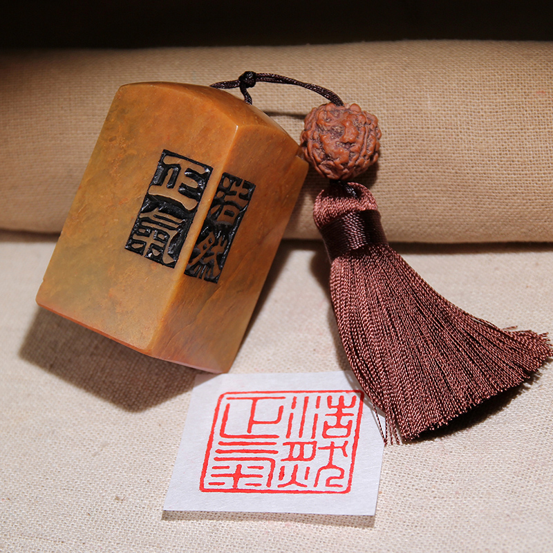 The finished seal (Hao Ran righteous)Calligraphy and painting collection French painting lead the first and tail hand-carved custom seal