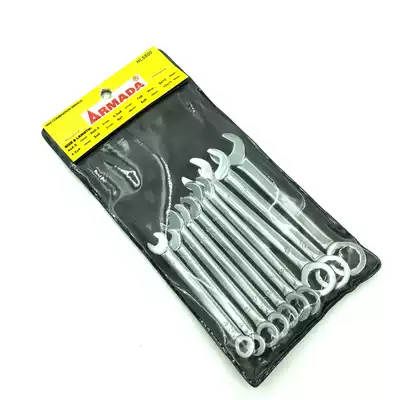 Armada open plum blossom dual-use wrench 4-11mm Ultra-thin small wrench Ultra-thin wrench Mini wrench