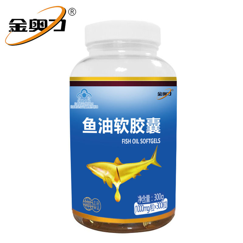 金奥力牌鱼油软胶囊 1000mg/粒*300粒