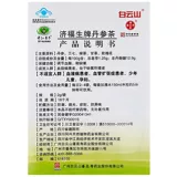 白云山 Pan Gaoshou Dan Tea 2G/сумка*45 мешков/коробка*2 коробки с липидами крови для пожилых людей