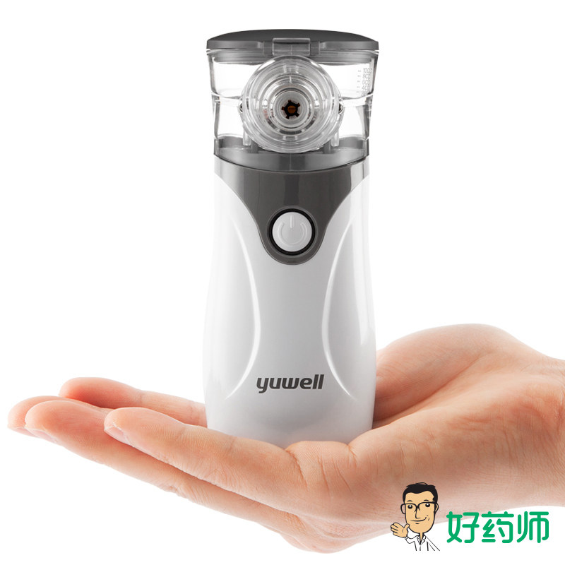 鱼跃雾化器NM211C超声波雾化器 家用老人儿童吸入雾化机包邮