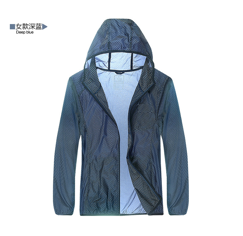 超薄防晒服_时尚超薄防晒风衣