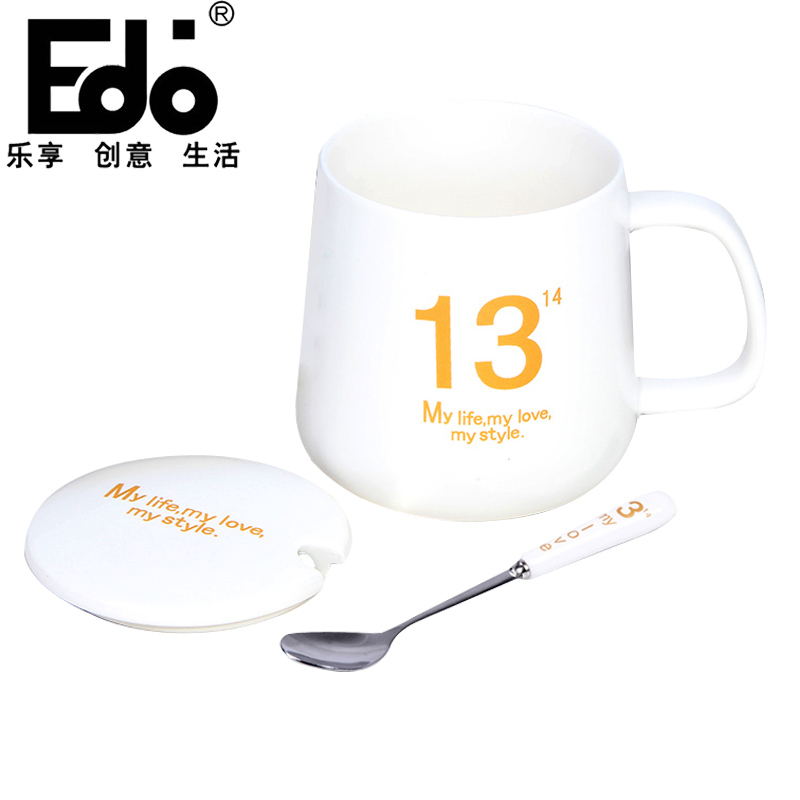 【天猫超市】edo情侣杯陶瓷杯水杯马克杯牛奶咖啡杯带盖勺白色