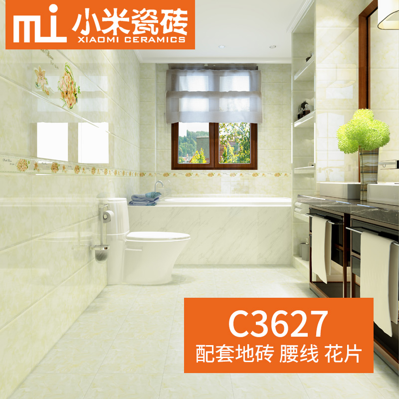 С�״�ש����C3627-2