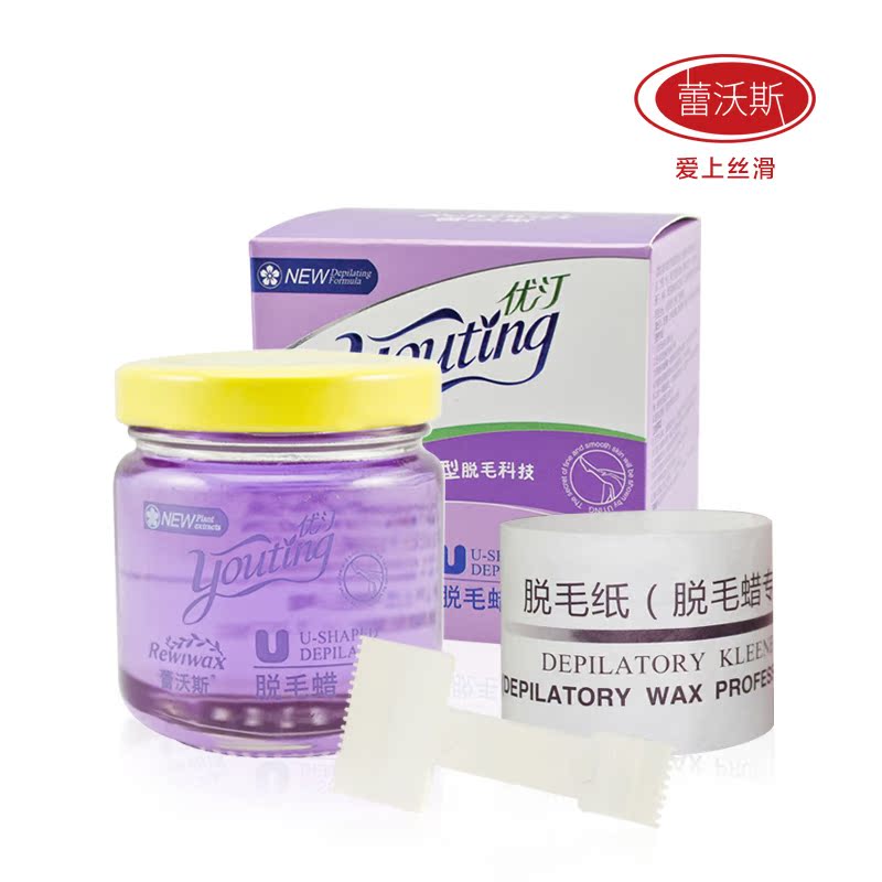 Rewiwax蕾沃斯优汀脱毛蜡120g送蜡专用纸女士腿毛手臂腋毛脱毛