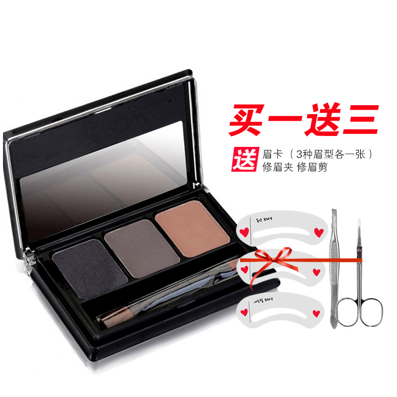 包邮美宝莲立体塑型高鼻眉粉持久防水防汗染眉膏塑造立体鼻型新手