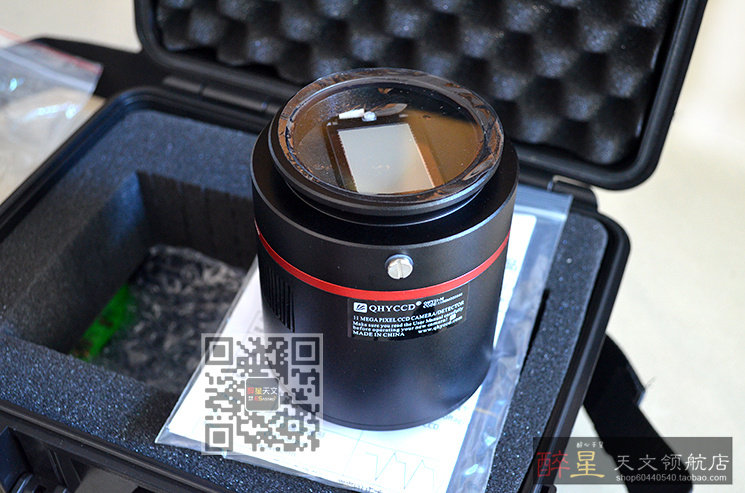 QHY11 11 million pixels (36*24mm) black and white cooled CCD astronomical camera