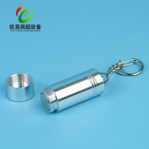 Hook lock unlocker backstop magnetic lock hand-held buckle opener mobile phone anti-theft nail batch mobile phone accessories key