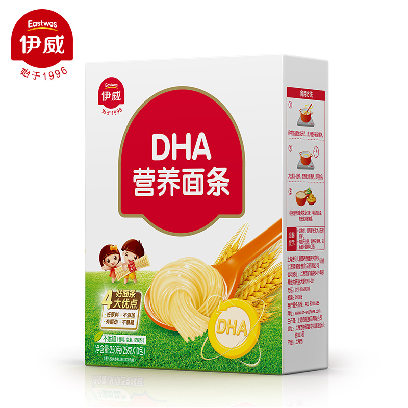 【红孩子母婴】伊威(eastwes)DHA营养面250g*1 婴儿辅食