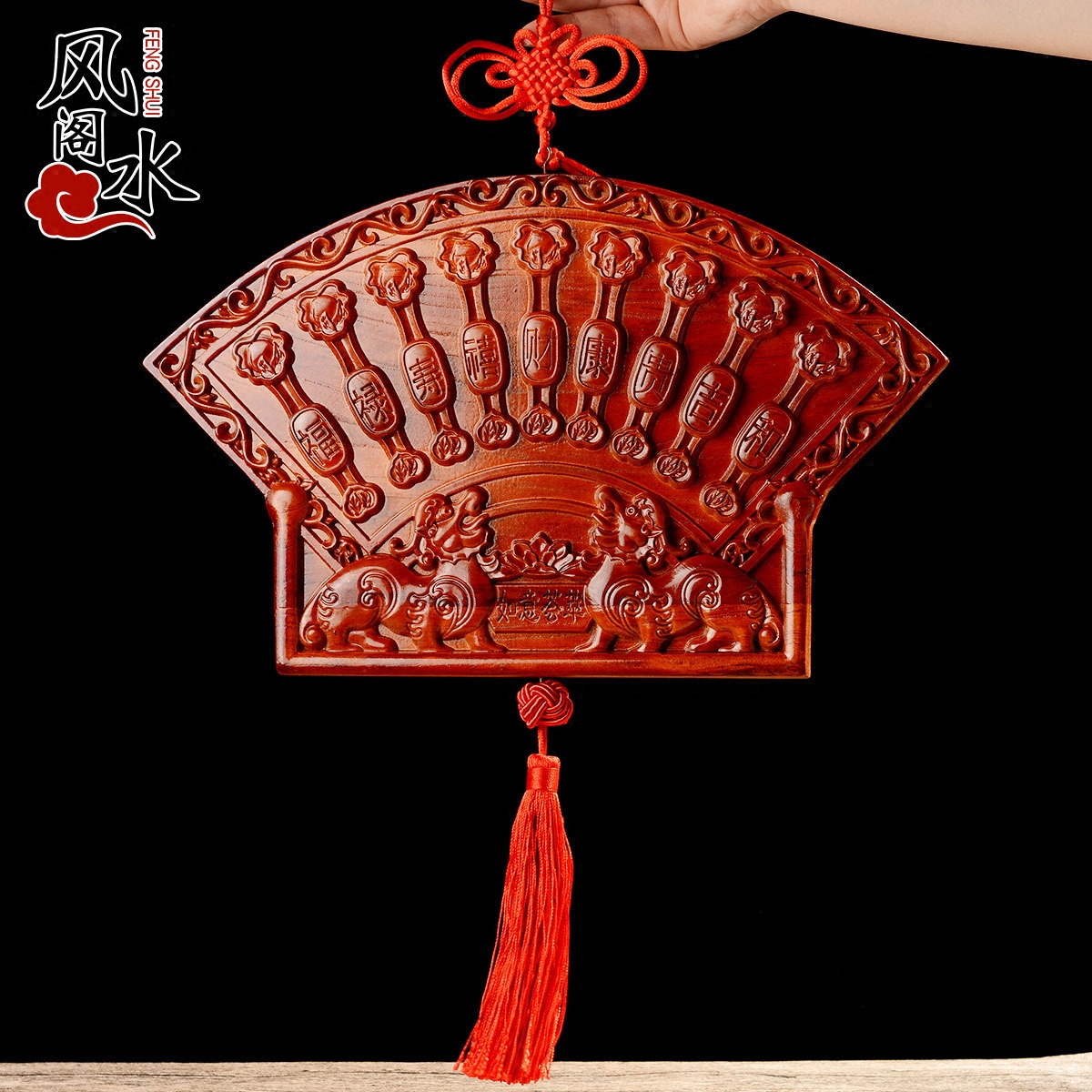 ��ˮ�󿪹���Ȼ��ľ�������͹Ҽ�9114