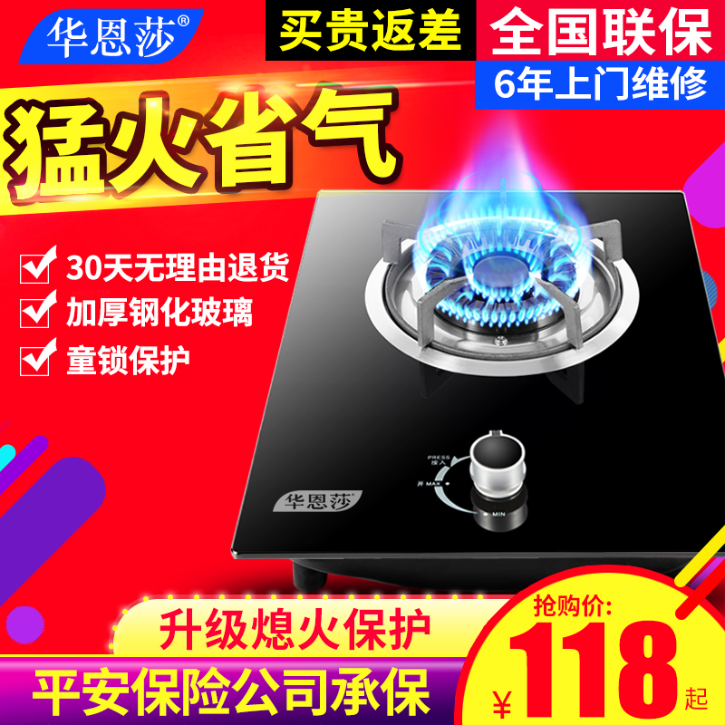 ����ɯȼ����D101/D102/D201/D202