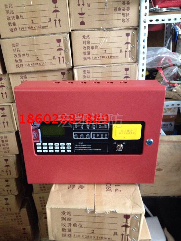 Gulf Fire Gas Equipment GST - QKP01 Single - Protection Zone Gas Fire Extinction Controller Chengdu