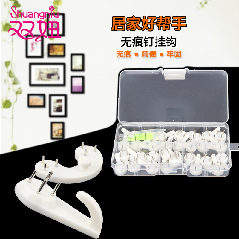 ˫����ҹ�D4900